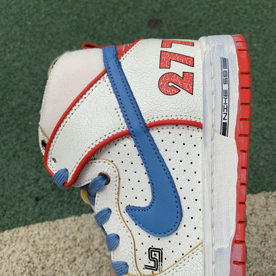 nyjah huston nike sb 2