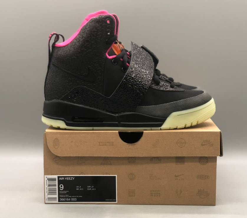 air yeezy 2 blink