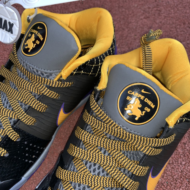 kobe protro carpe diem