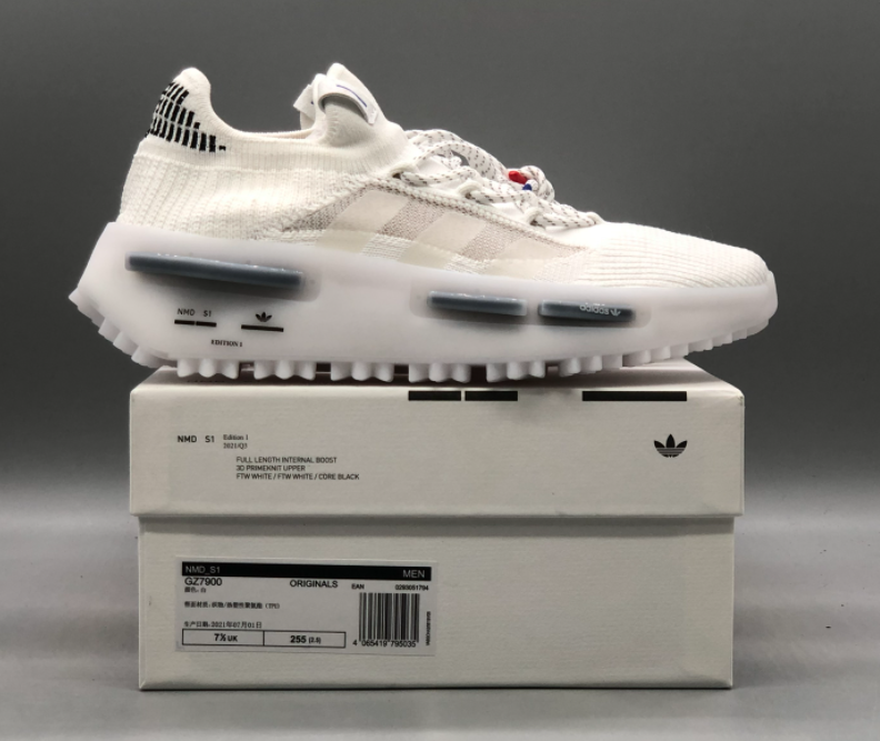 nmd s1 cloud white stockx