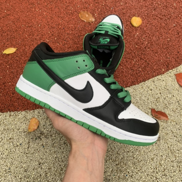 sb classic green