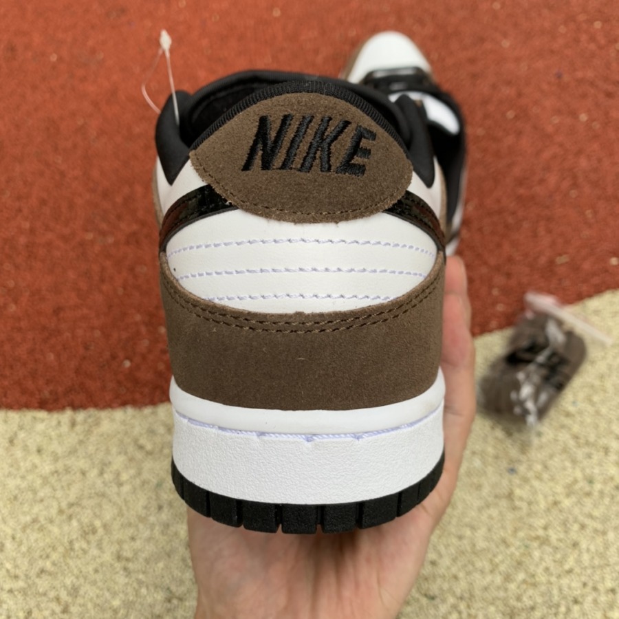 dunk sb trail
