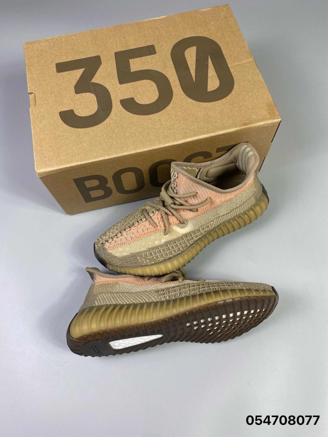 yeezy boost 380 v2 sand taupe