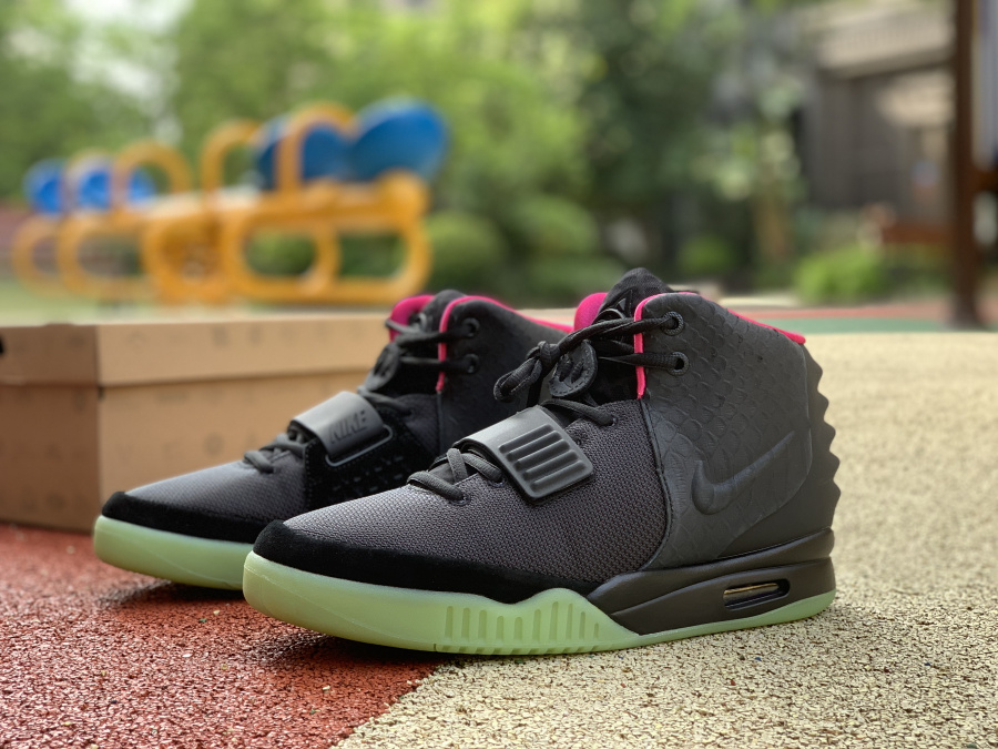 air yeezy 2 nrg solar red