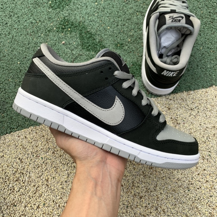 nike sb dunk low shadow j pack