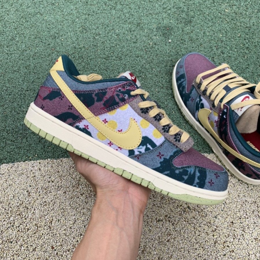 community garden sb dunks