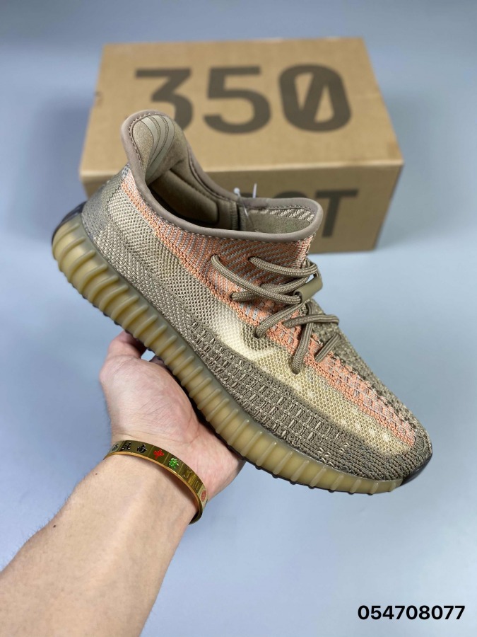Yeezy Boost 350 V2 'Sand Taupe' - SneakerCharter.com