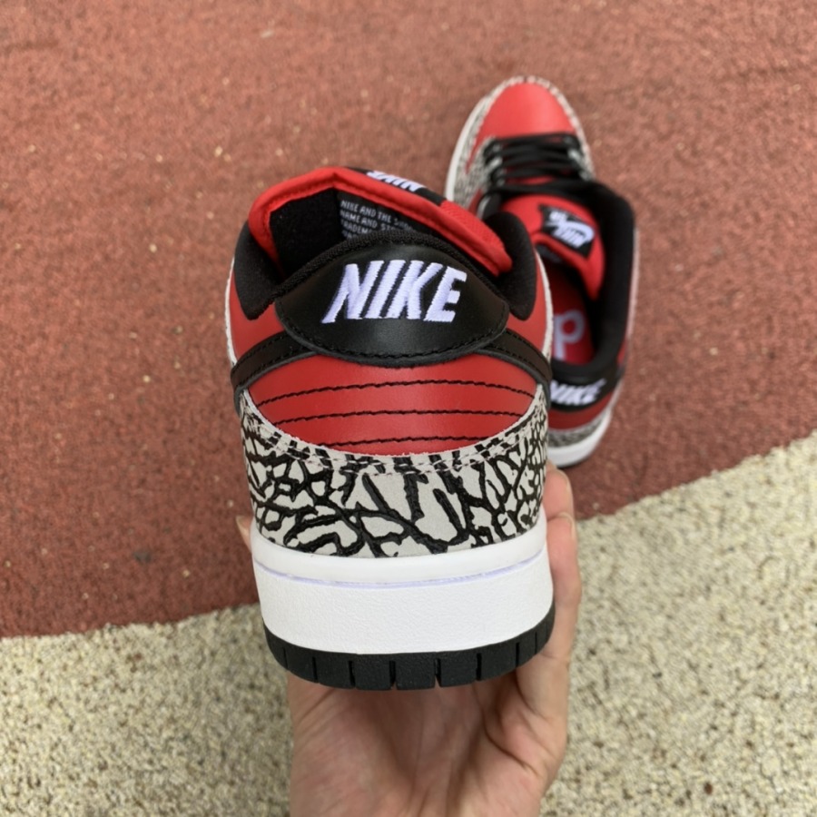 sb dunk cement
