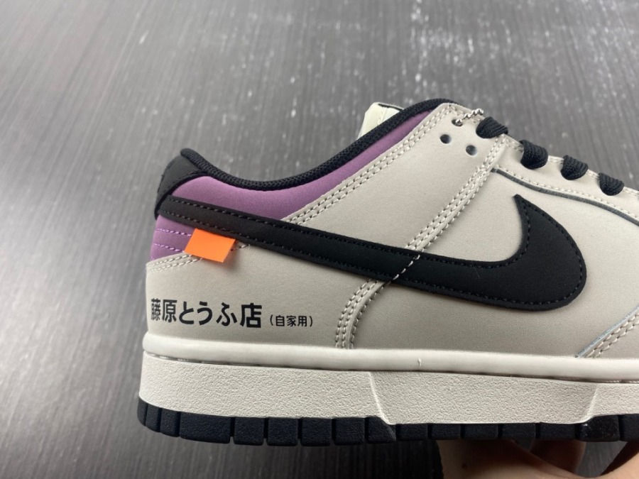 Dunk Low SB 'AE86' - SneakerCharter.com